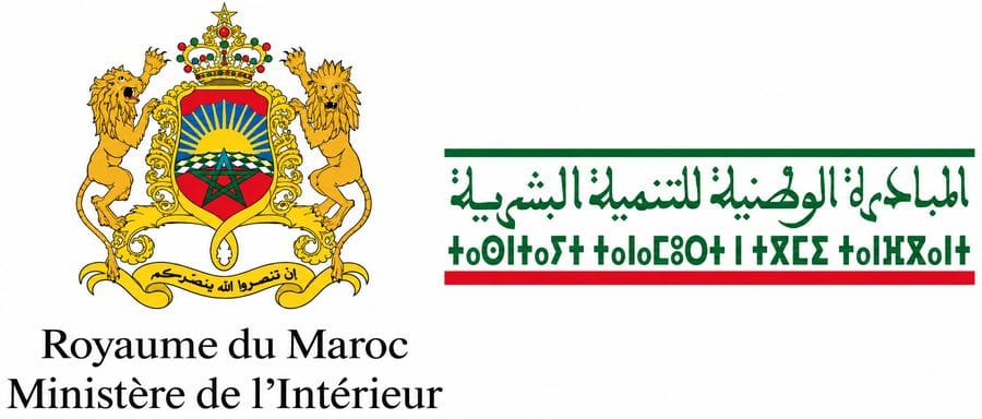 Ministère de l’Intérieur - Initiative Nationale pour le Développement Humain