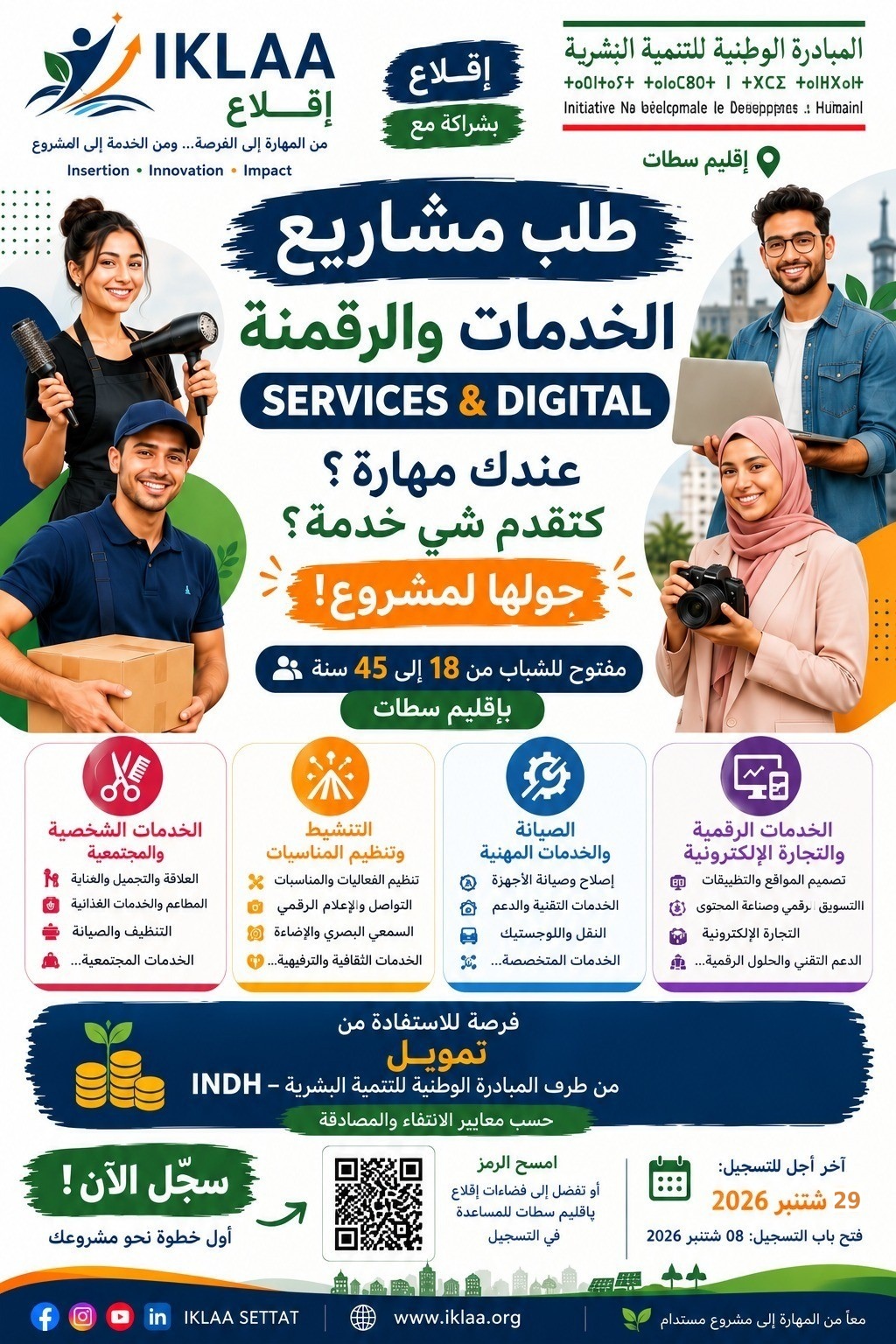 Services